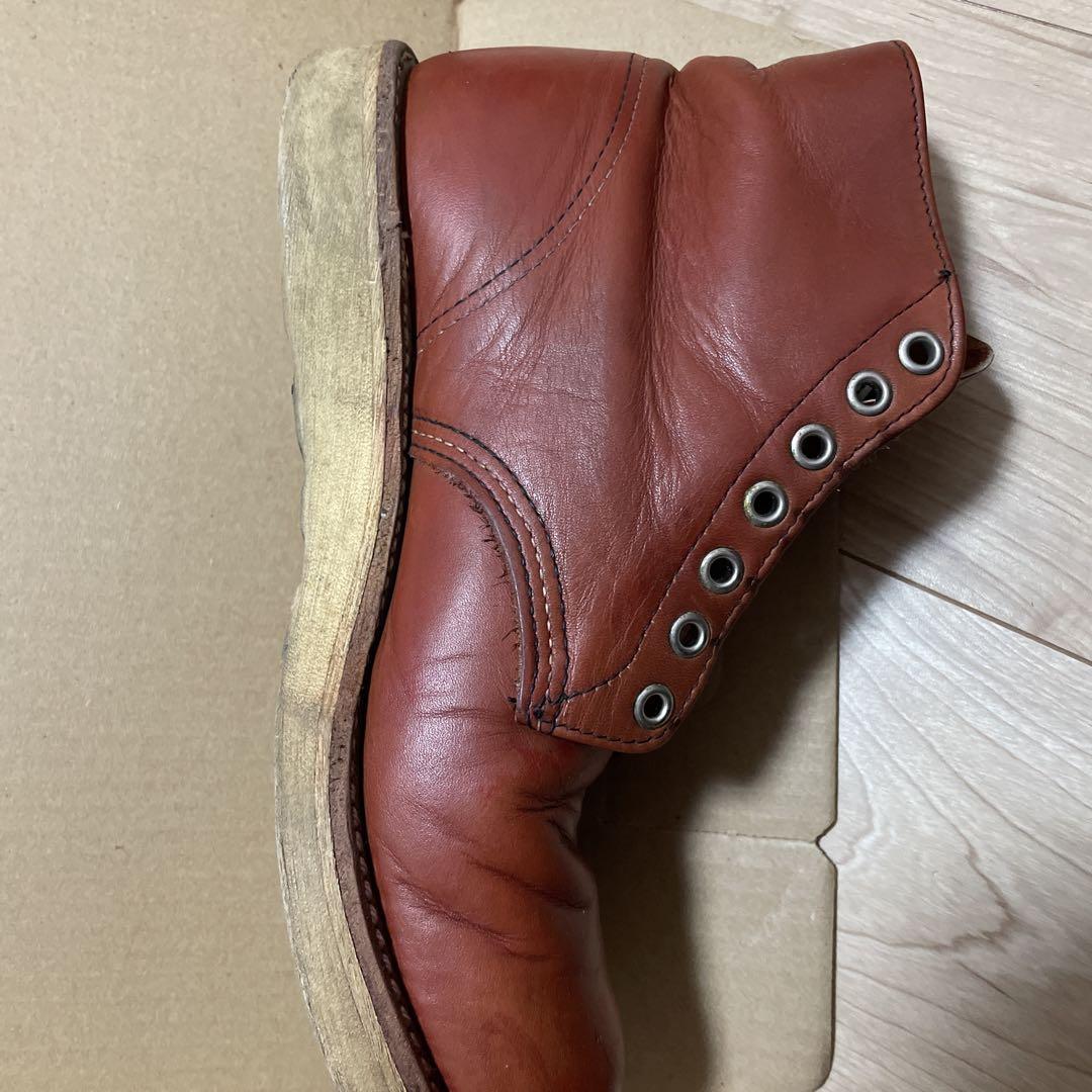 RED WING レッドウィング ブーツ 8166 7D ラウンドトゥ25cm