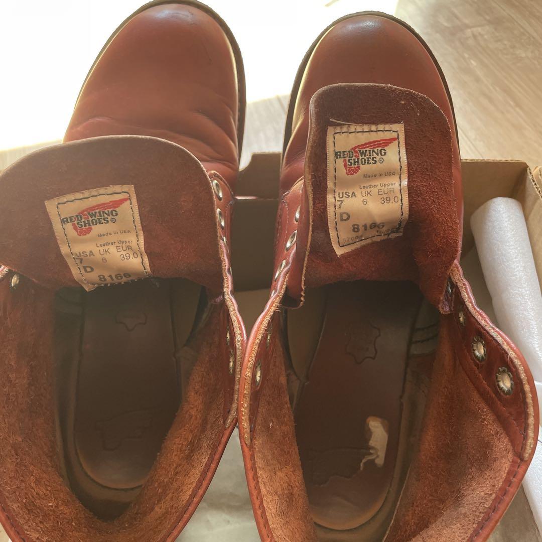 RED WING レッドウィング ブーツ 8166 7D ラウンドトゥ25cm