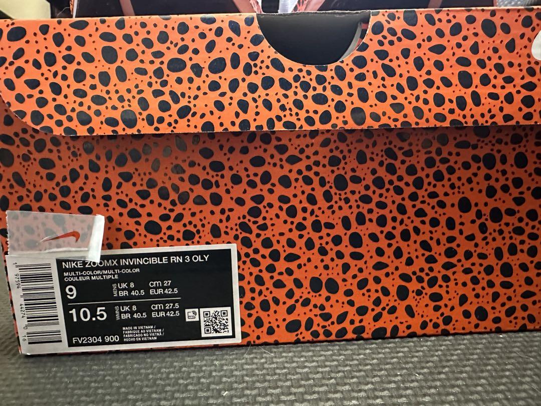 スパイク・シューズ Nike ZoomX INVINCIBLE RN 3 OLY