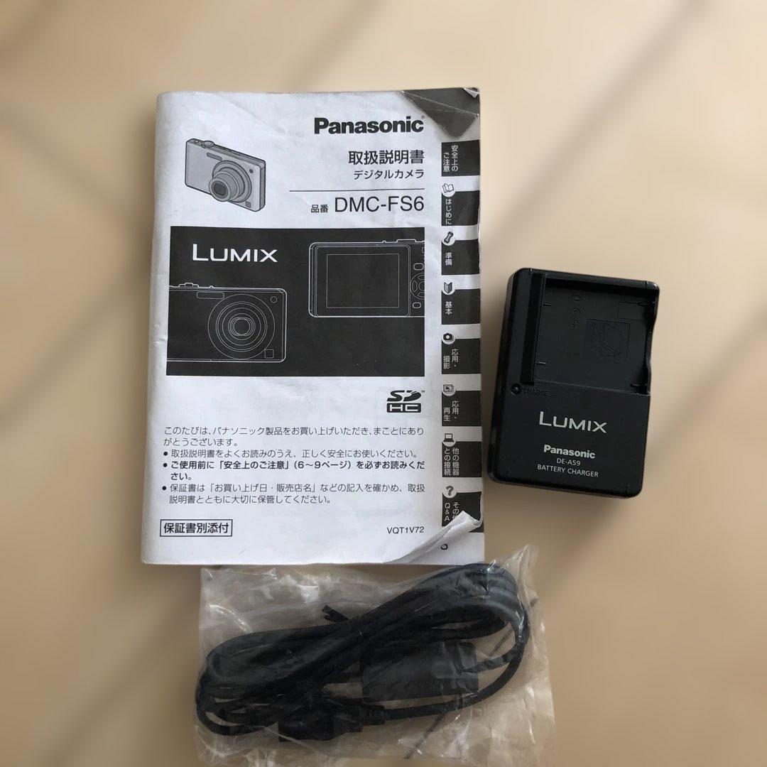 Panasonic LUMIX DMC-FS6 ピンク