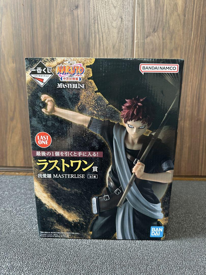 ガアラ フィギュア LAST ONE MASTERLISE