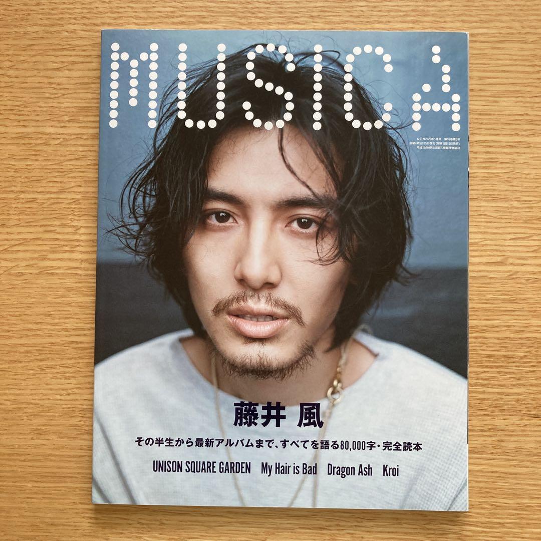 藤井風『HENH』『LASA』両方ポスター付き【アナログ盤】