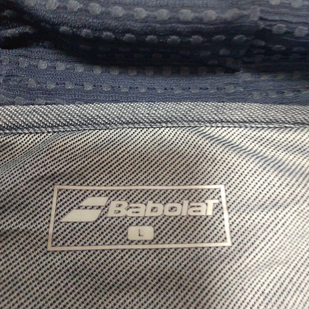 バボラ　Babolat 新品パーカーとパンツのセット　レディース