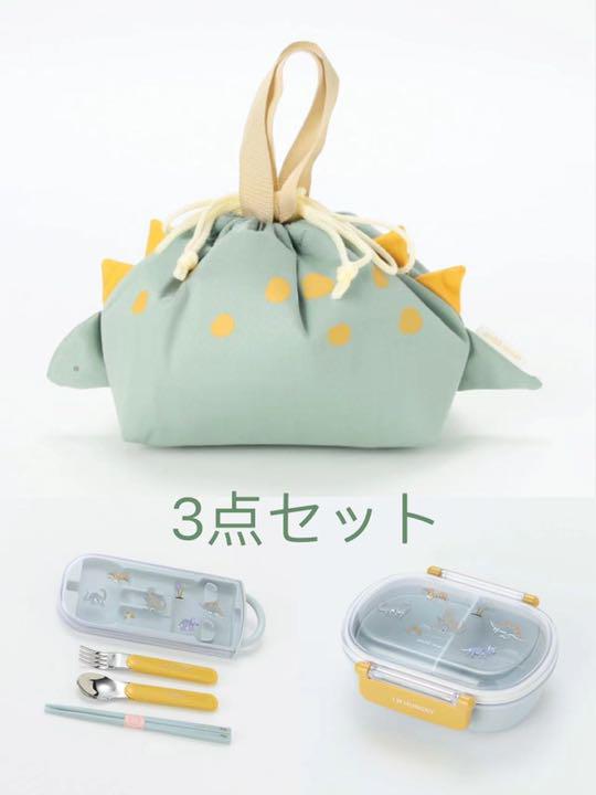 petit main お弁当セット 20点 - theline.cl セールを開催する 20点 main お弁当セット petit 弁当用品