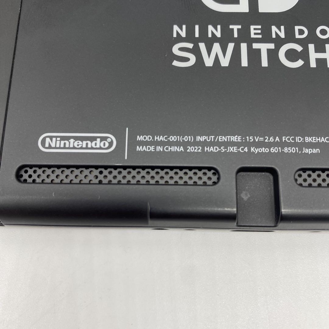 ニンテンドースイッチ 本体 Nintendo Switch バッテリー強化版