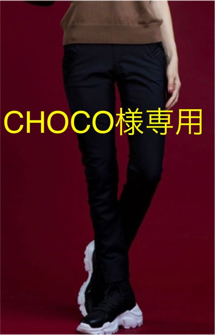 S人気ブランドをchoco様専用 ダブスタ 希少割引 メリルハイテンション裏起毛パンツ その他 レディース S 18 102 Www Epmhv Quito Gob Ec S人気ブランドをchoco様専用 ダブスタ 希少割引 メリルハイテンション裏起毛パンツ その他 レディース S 18 102 Www Epmhv Quito Gob Ec