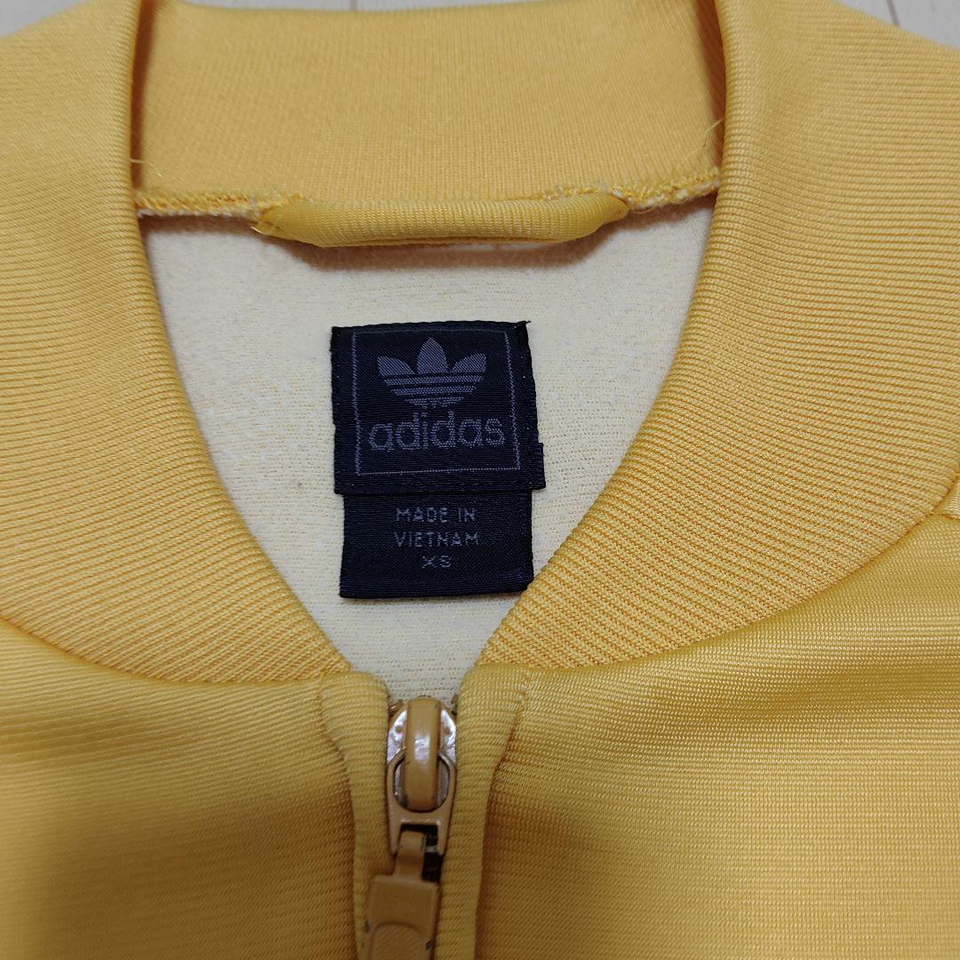 アディダス　ATP復刻　トラックジャケット　マスタード✕グレー　adidas
