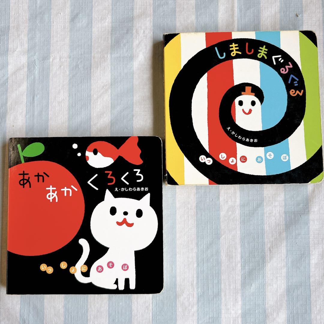 メルカリで本日中に売れなければ300円❗利益なし赤字絵画❗「愛してるニャンコ！」 超売れる！超買える！超ワクワク！総出品数30億超えのメルカリが