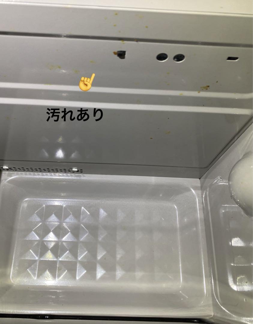 ハイアール　ヘルツフリー電子レンジ　JM-FH18G 2020年製