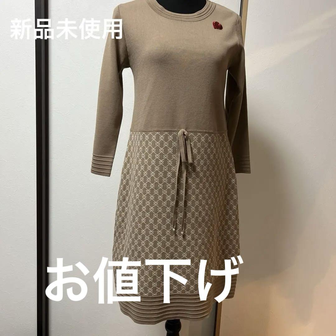スーパービューティー　長袖 ひざ丈ワンピース❣️
