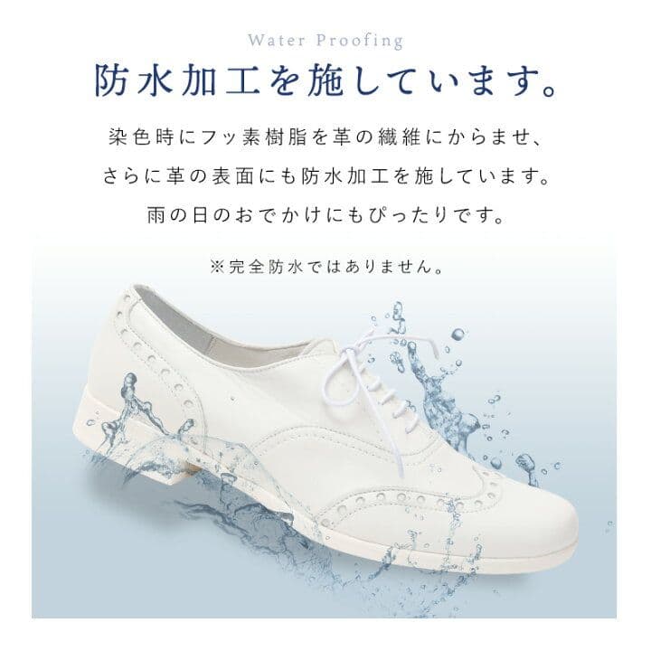 chausser ショセ トラベルシューズ ウィングチップ¥23100 chausser ショセ トラベルシューズ ウィングチップ¥23100