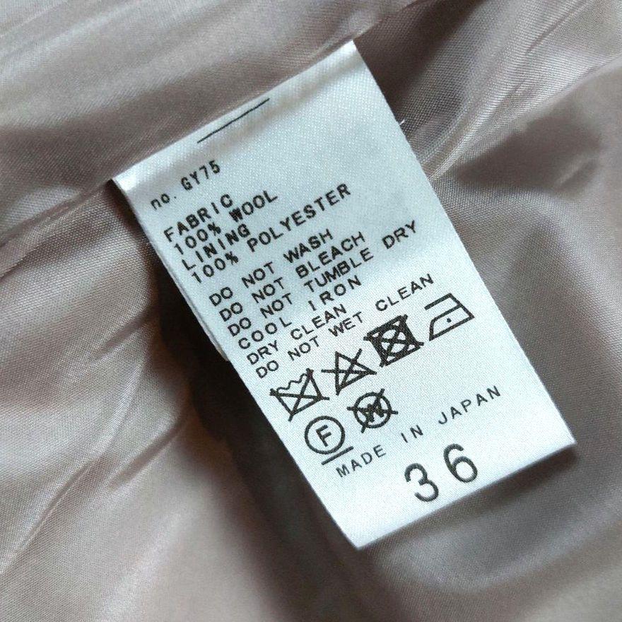 ノー