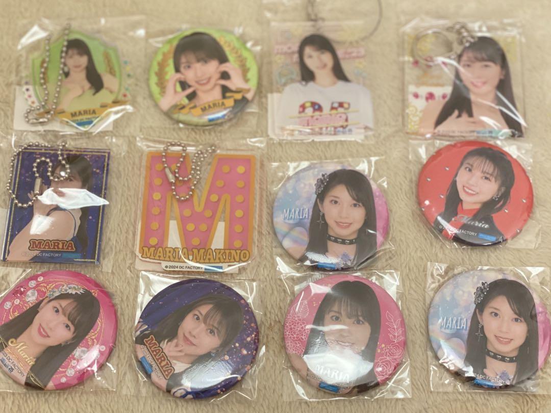 ☆バラ売り可☆ モバガチャ モーニング娘。 牧野真莉愛 31点