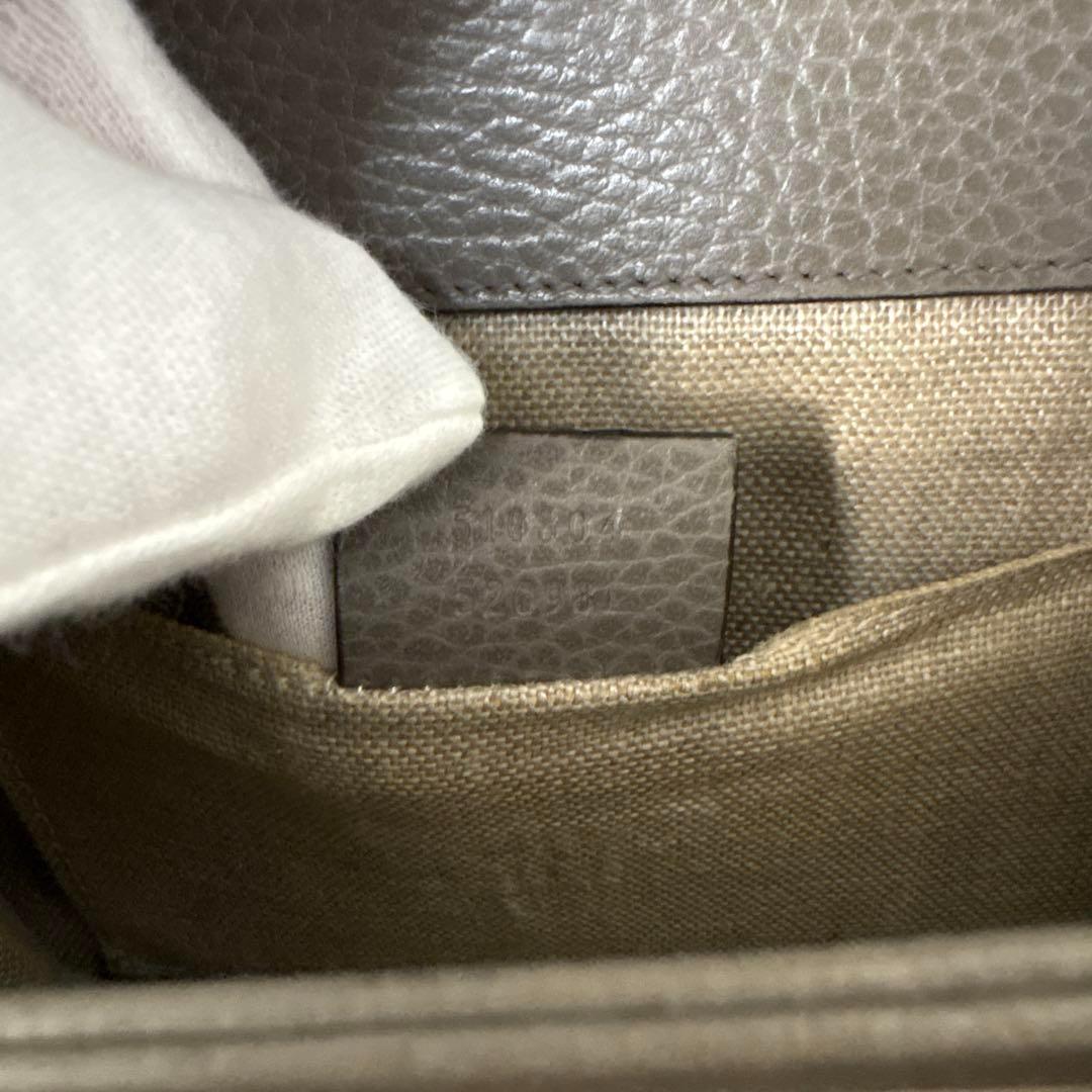 美品✨GUCCI ショルダーバッグ　グレー　インターロッキング　シボ革