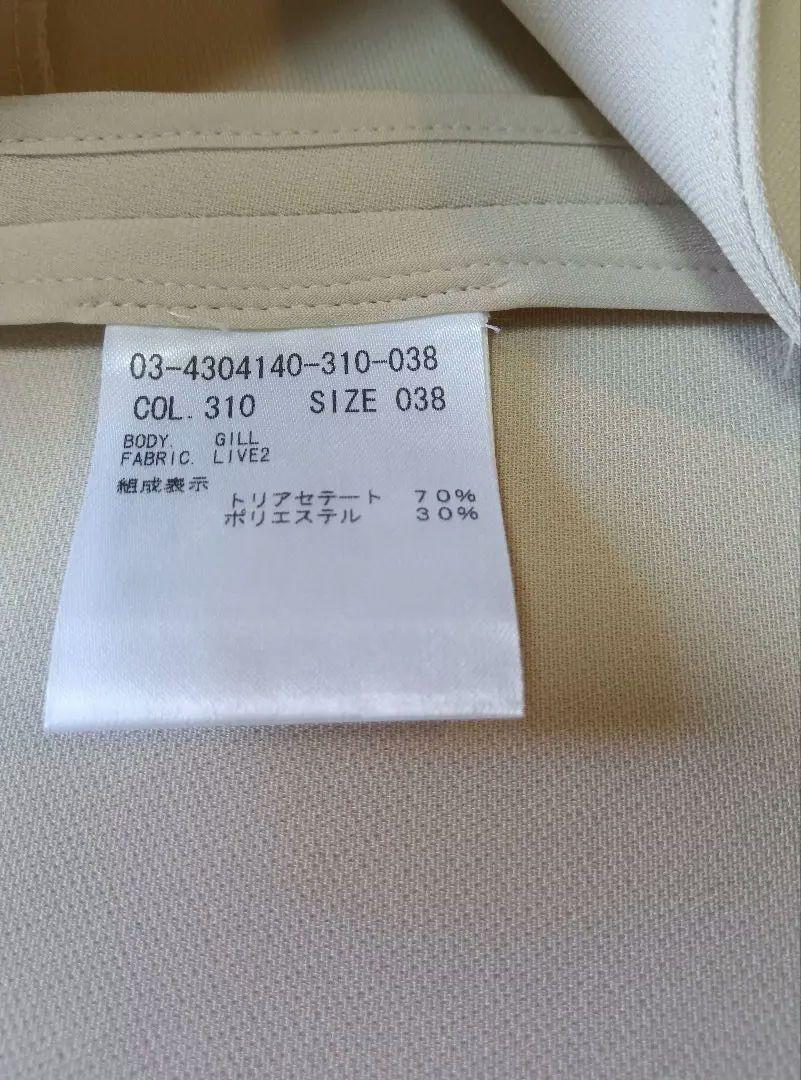 タグ付きセオリーリュクス38ノーカラージャケット ベージュ