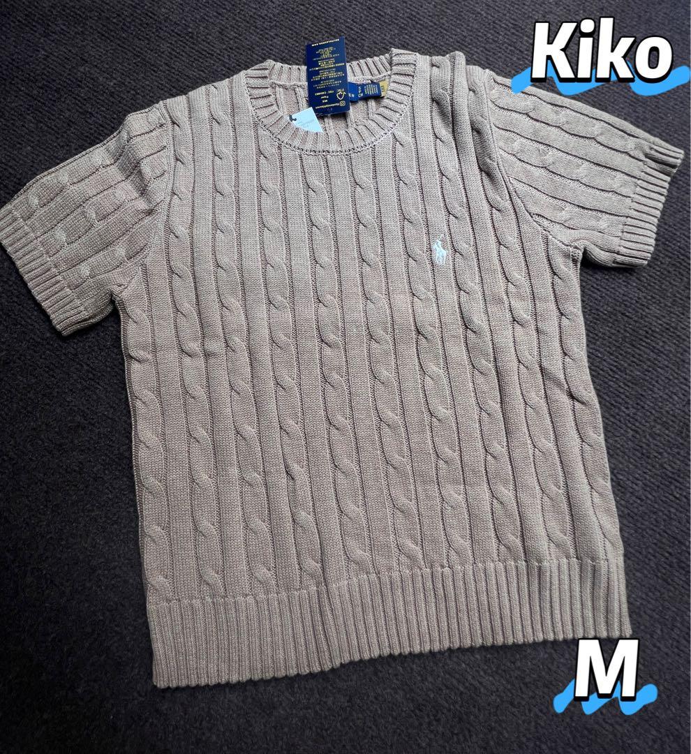 みぃ様専用 みぃ様専用