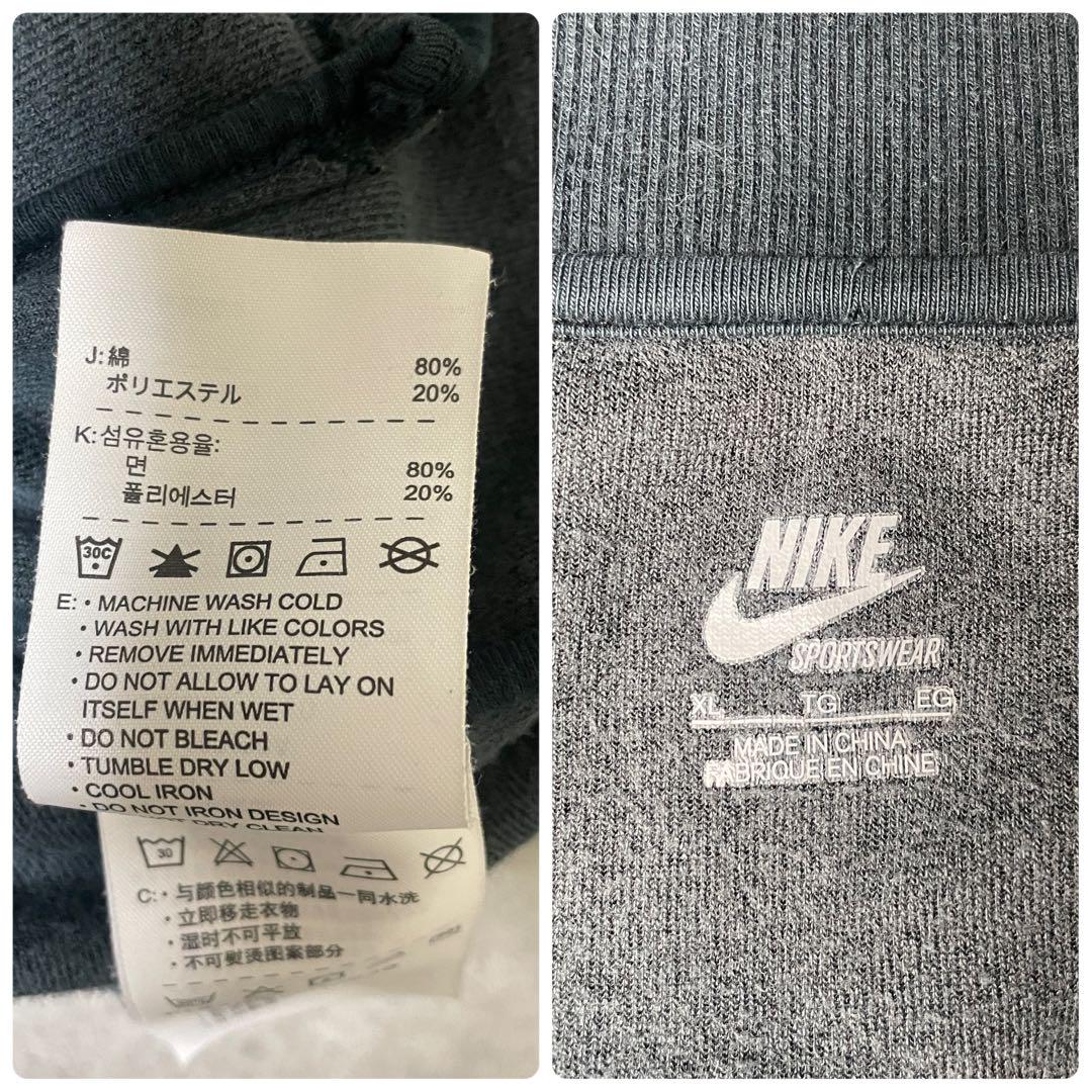 NIKE　トラックジャケット　ベロア　スウッシュ　刺繍　00s　刻印　V字ライン