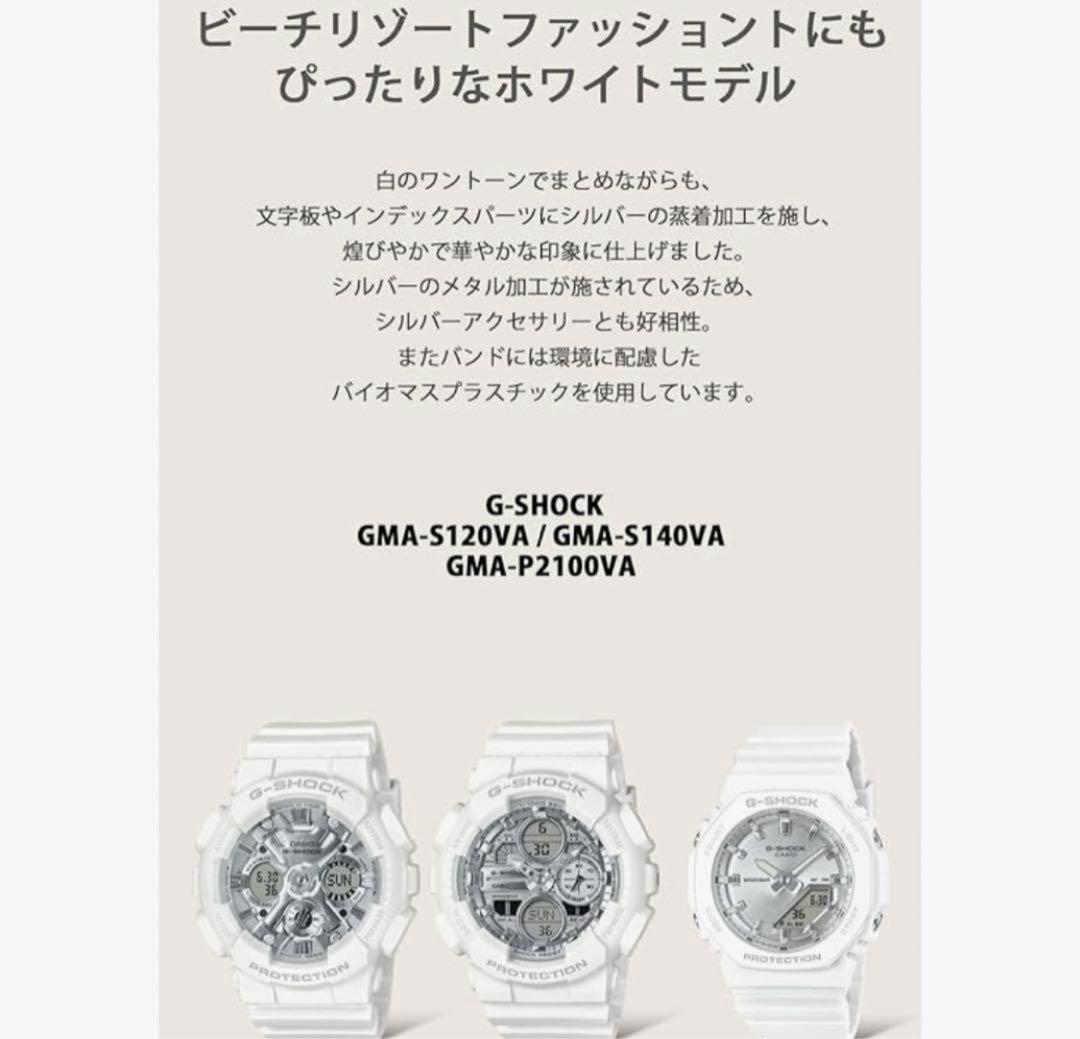 時計 QQBB