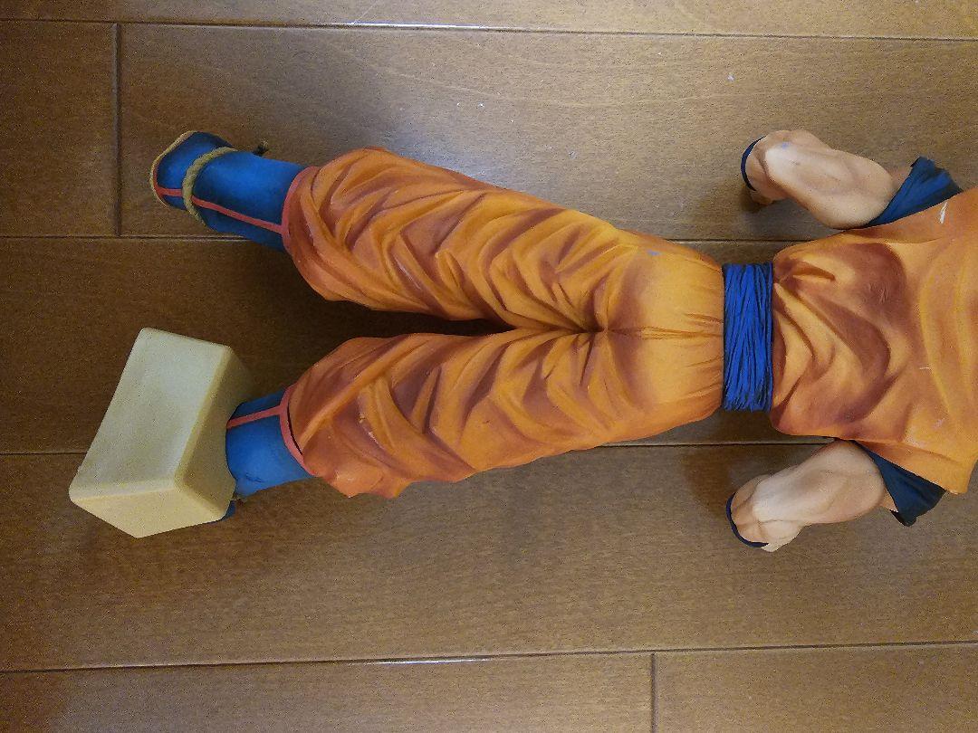 グランディスタ スーパーサイヤ人 孫悟空 grandista
