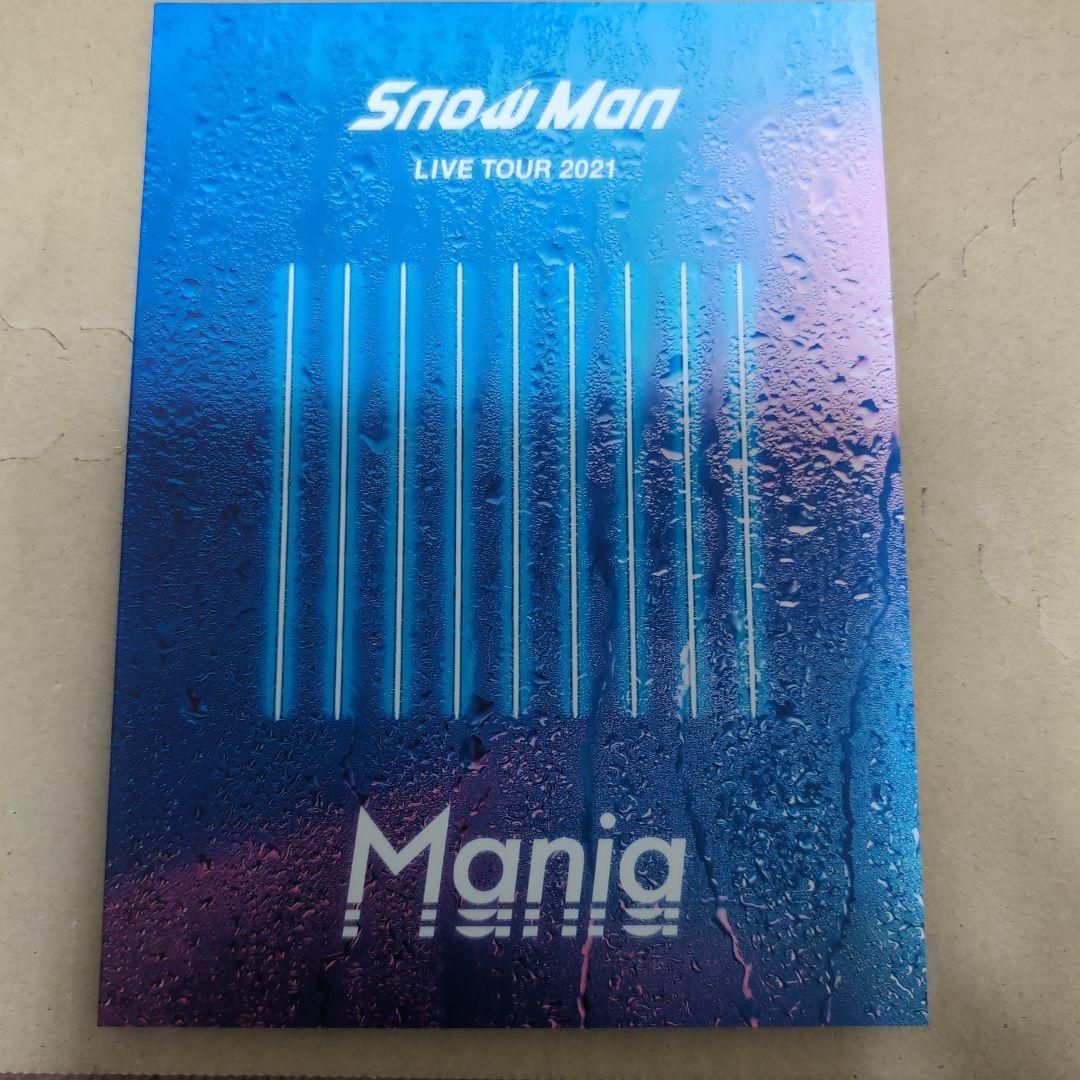 Amazon.co.jp: Snow Man LIVE TOUR 2021 Mania(Blu-ray3枚組)(初回盤) : Snow Man: DVD