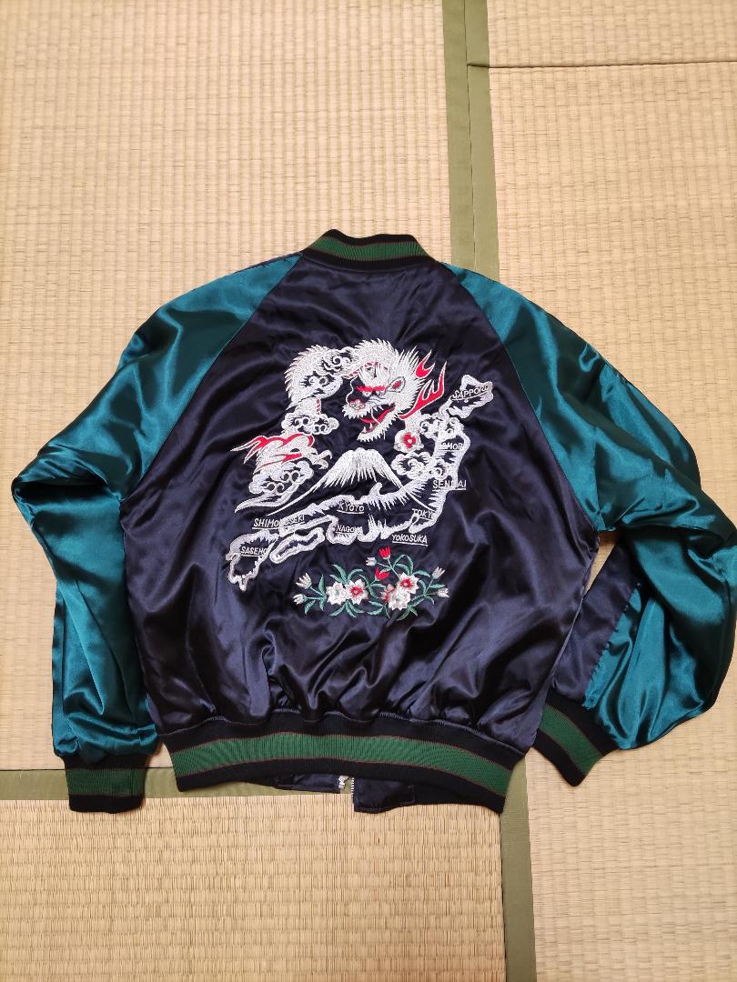 サテンスカジャン地図竜