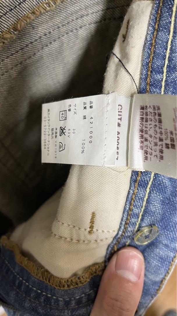 YANUK ヤヌーク パンツ デニム ジーンズ USA製421000 綿100％