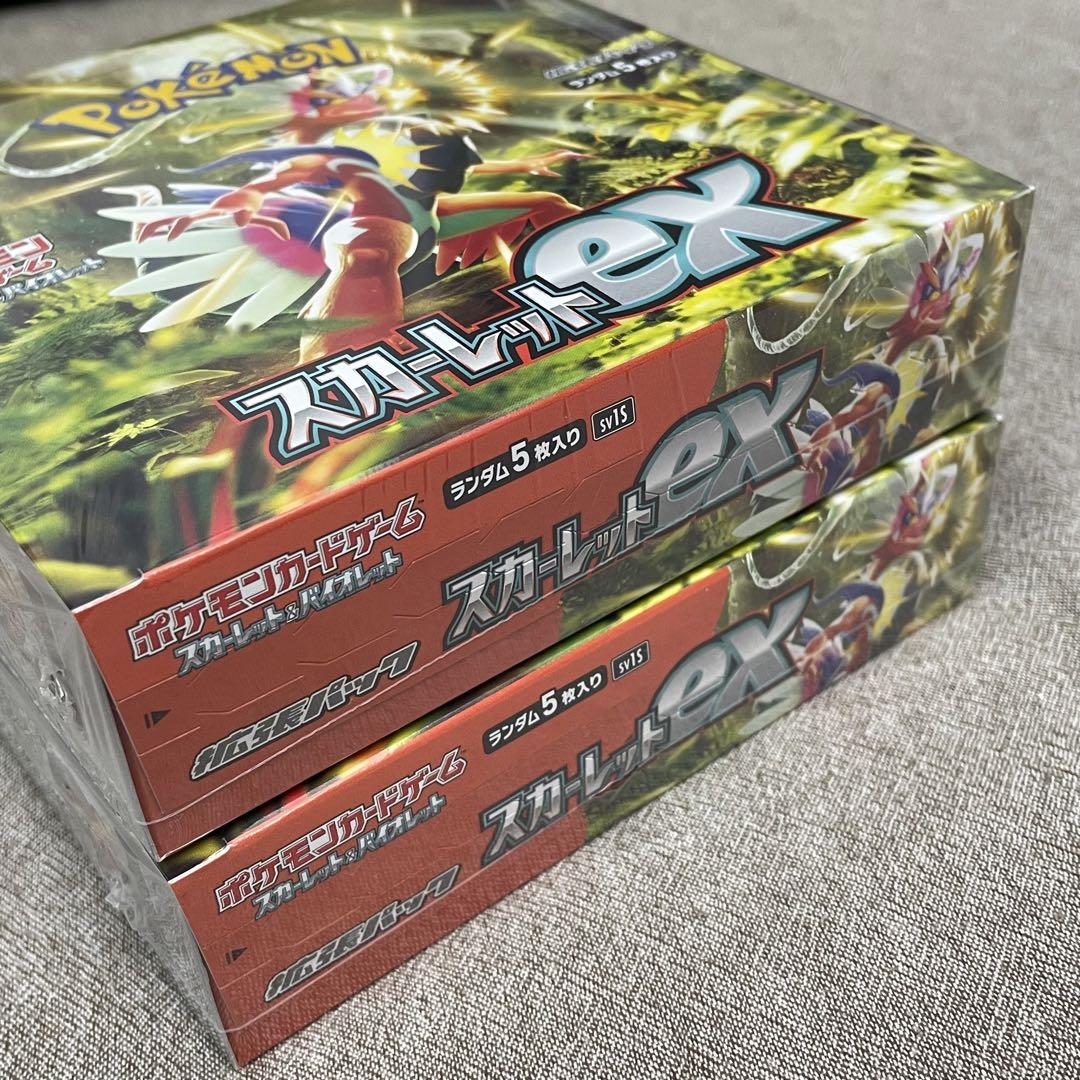 スカーレットex 2box シュリンク付き ポケモンカード 新品 未使用