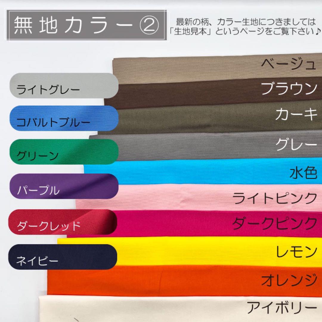 Prettyページ/エヴリンPM用バッグインバッグ/インナーバッグ
