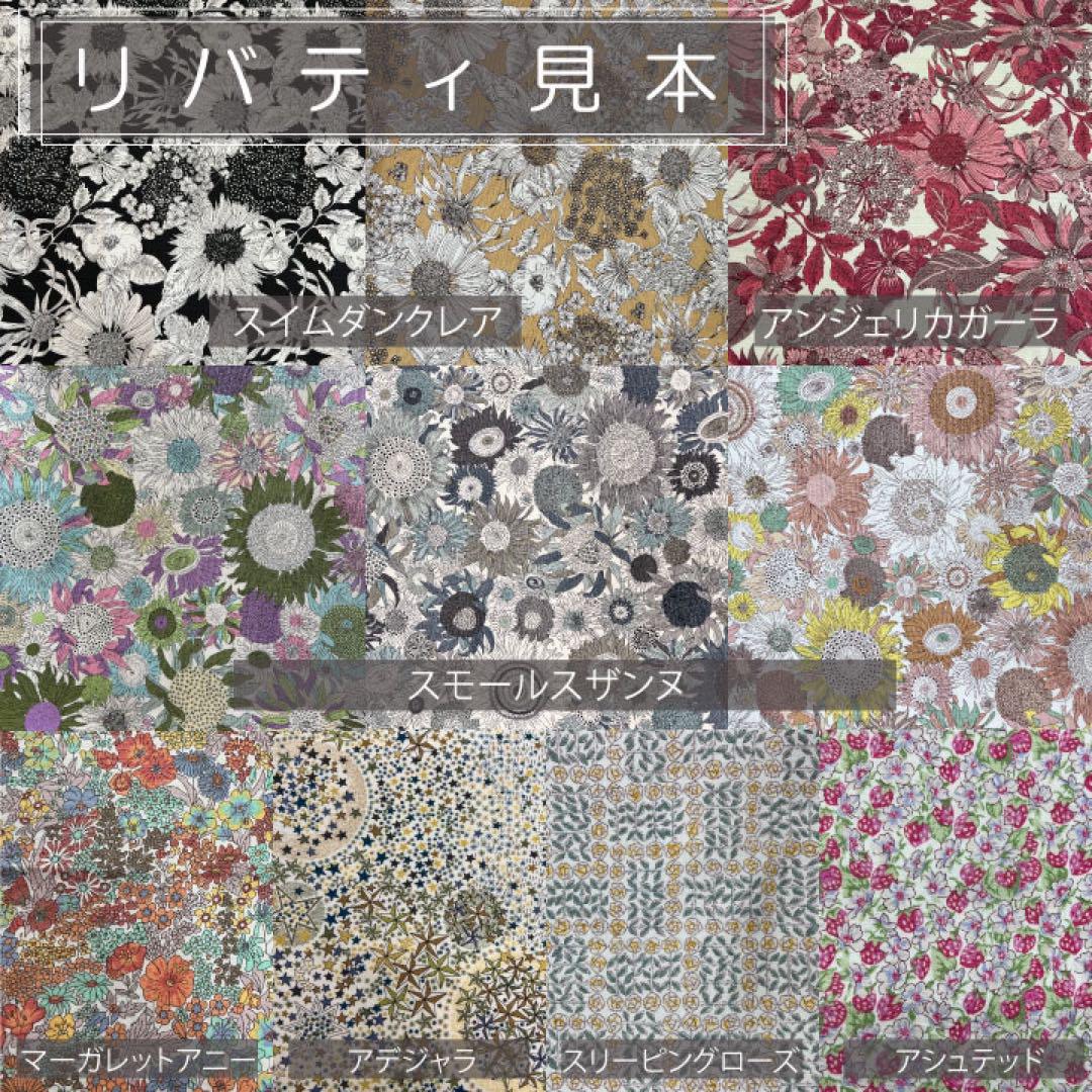 Prettyページ/エヴリンPM用バッグインバッグ/インナーバッグ