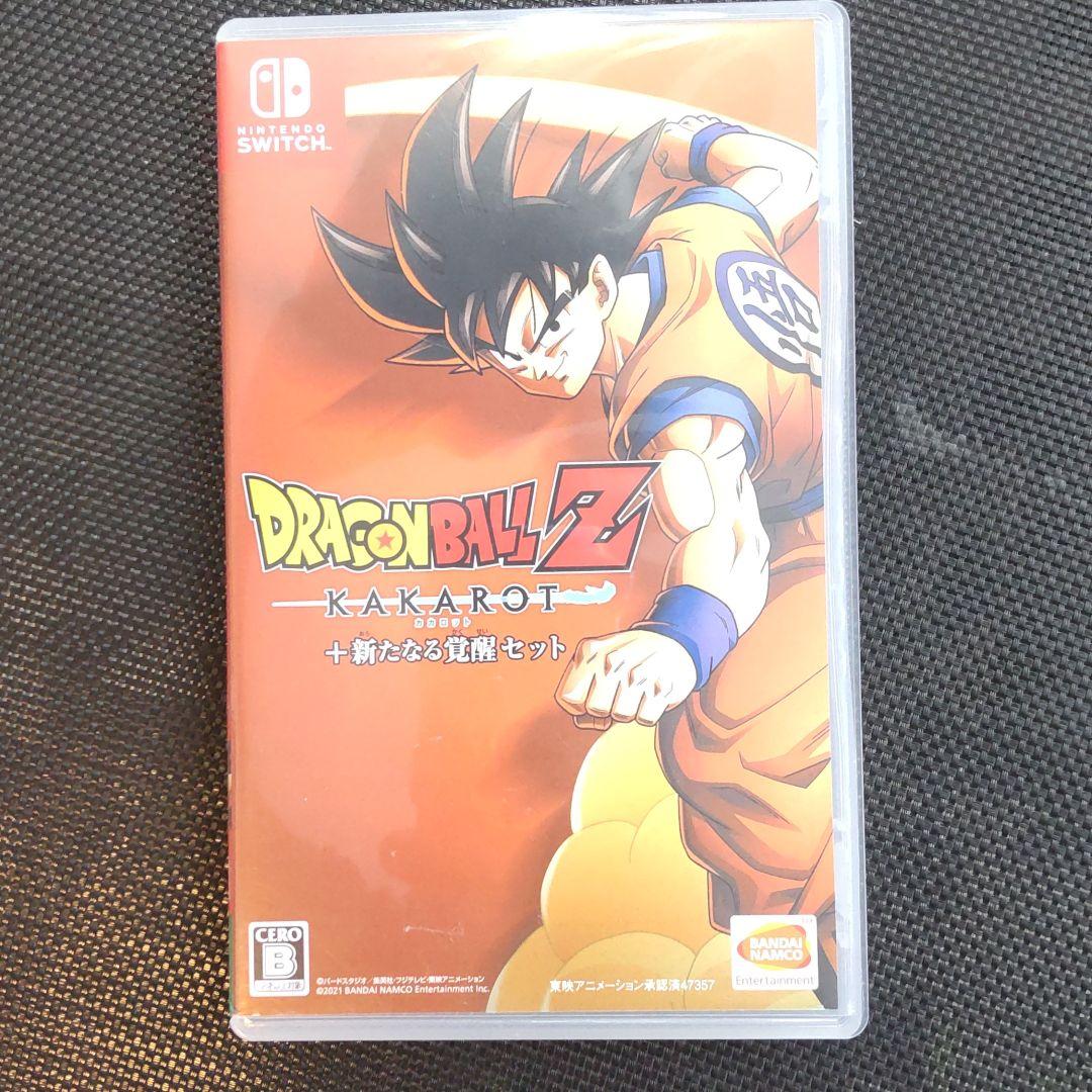 ドラゴンボールZ KAKAROT+新たなる覚醒セット - メルカリ ドラゴンボールZ KAKAROT+新たなる覚醒セット - メルカリ