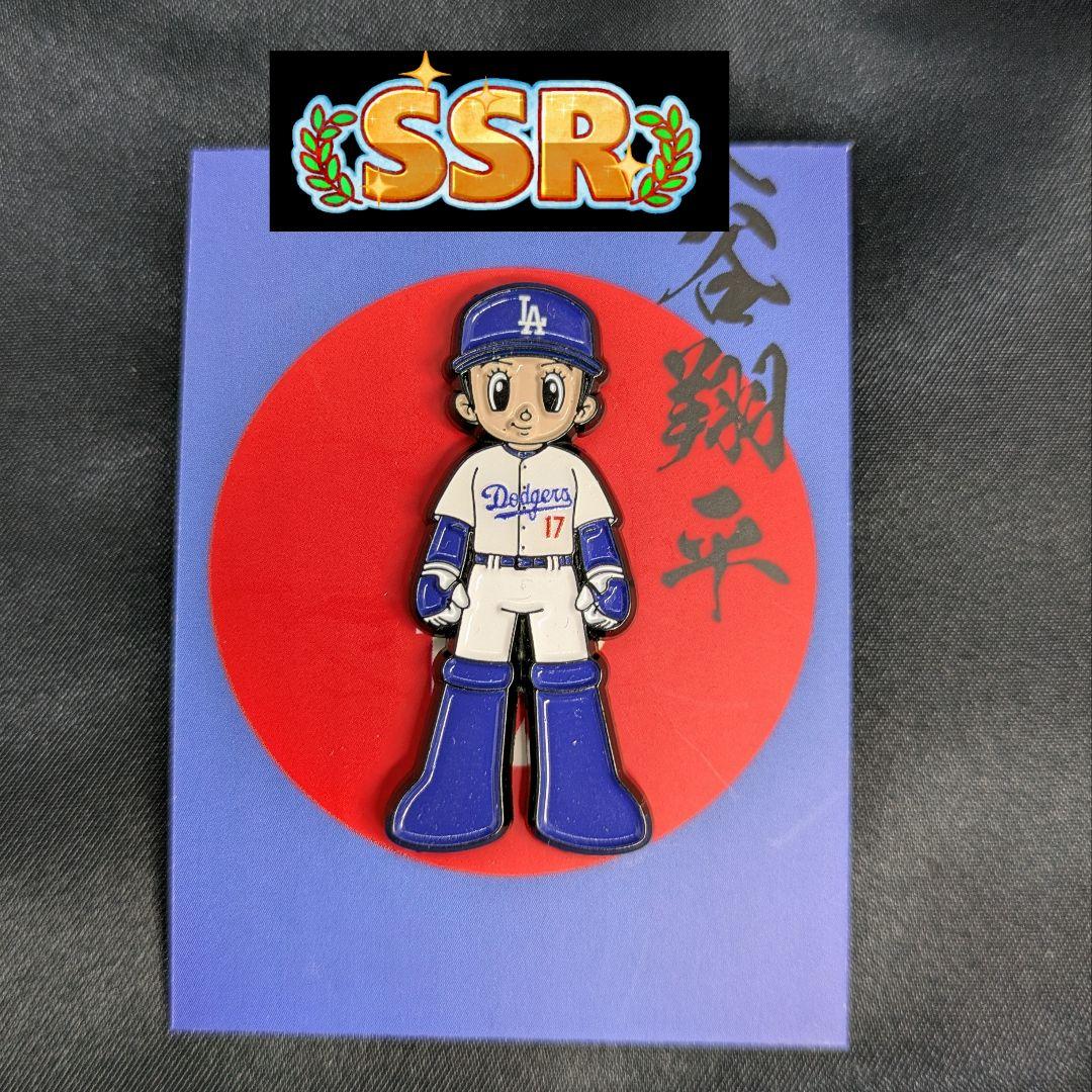 大谷翔平　ピンズ　ロサンゼルス・ドジャース　ピンバッジ　日本未発売