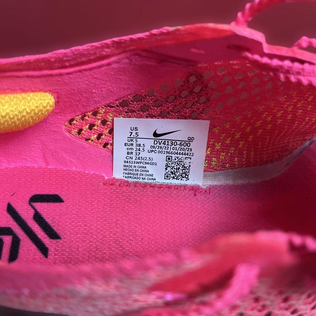 Nike Vaporfly 3 WMNS Hyper Pink / Laser Orange - Jan 2024