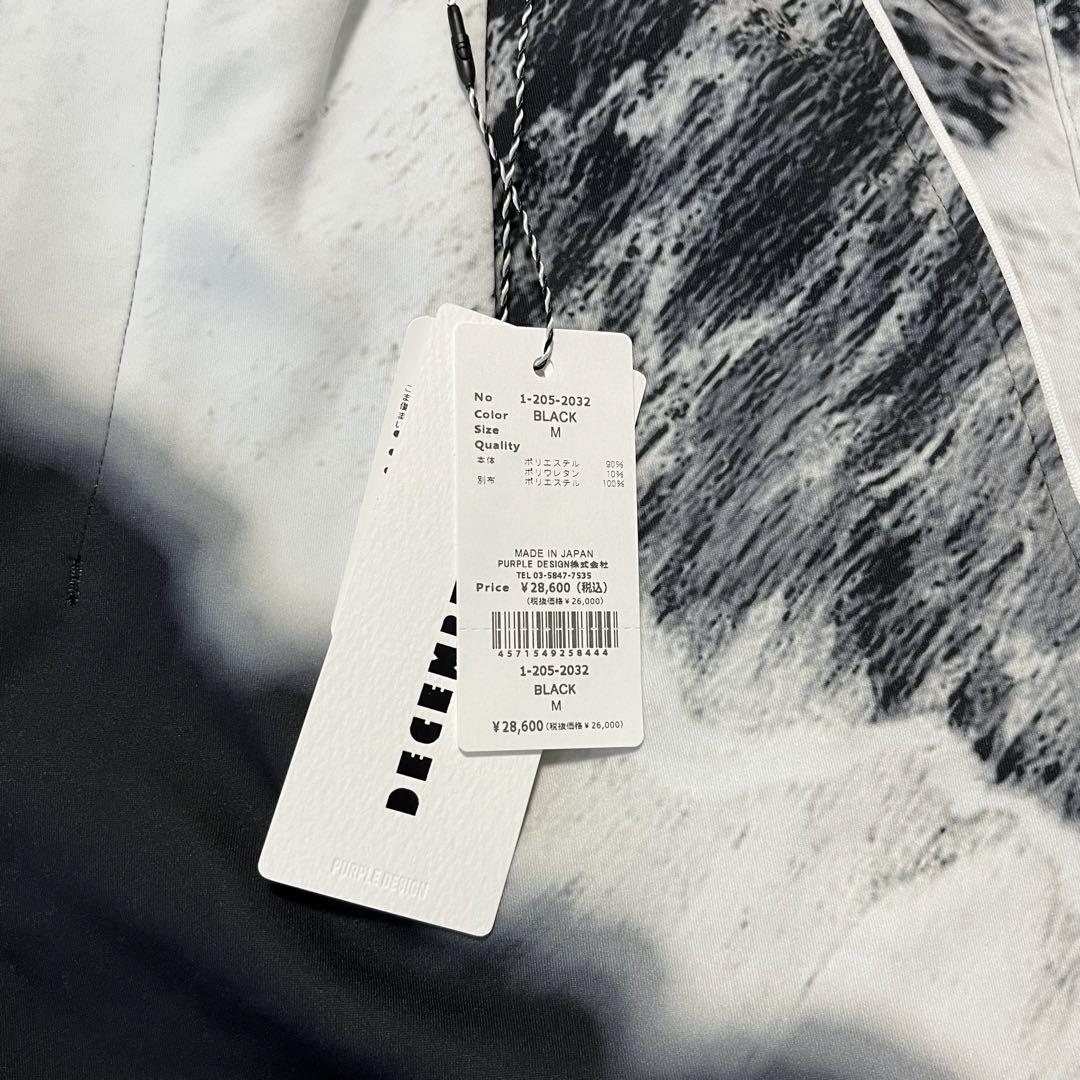 DECEMBERMAY】MEN'Sセットアップ（サイズ選択）