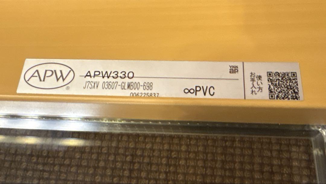 YKK ap