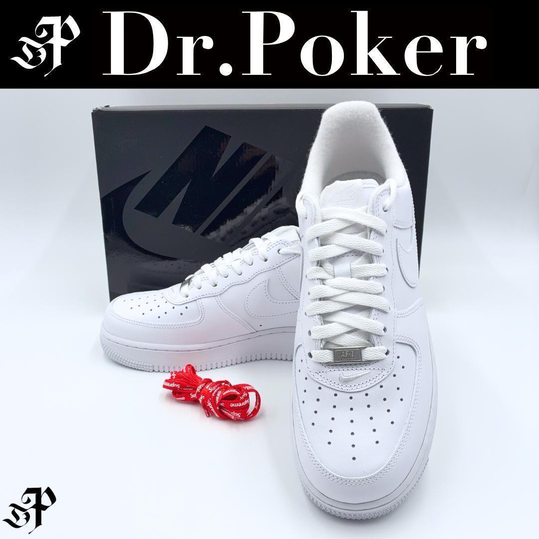 【新品】Supreme × Nike Air Force1 Low White