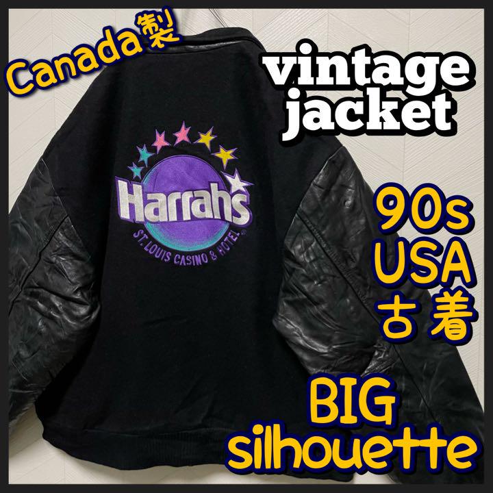ブラック系,XL(LL)【お気にいる】 カナダ製90s スタジャン 袖革 レザー ウール 刺繍デカロゴ 中綿 極太アーム スタジャン ジャケット/アウターブラック系XL(LL)¥13,647-www.laeknavaktin.is ブラック系,XL(LL)【お気にいる】 カナダ製90s スタジャン 袖革 レザー ウール 刺繍デカロゴ 中綿 極太アーム スタジャン ジャケット/アウターブラック系XL(LL)¥13,647-www.laeknavaktin.is