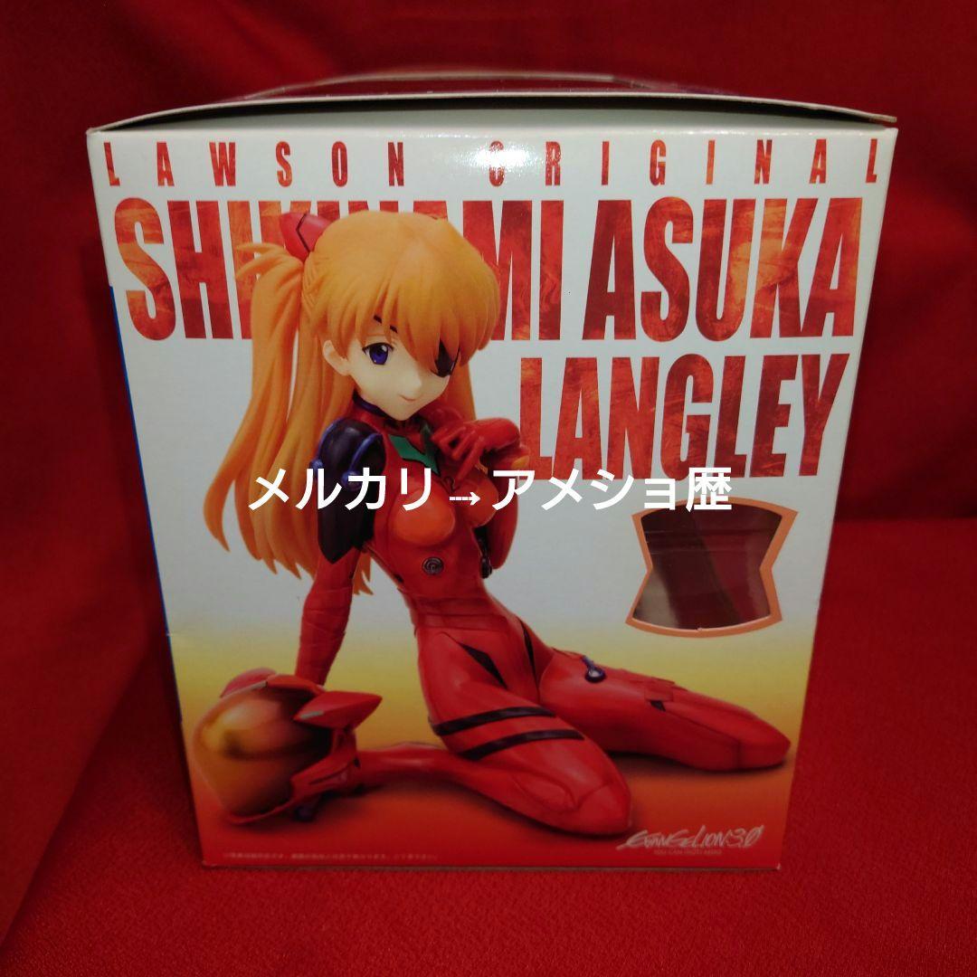 エヴァ 式波・アスカ・ラングレー Loppi ver. フィギュア