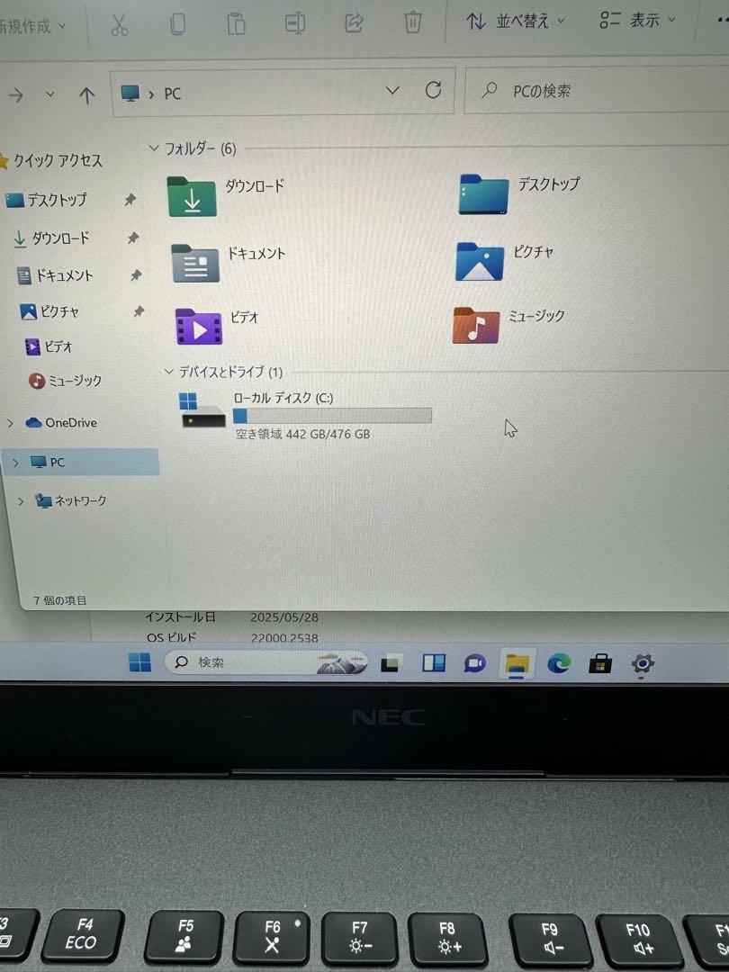 Windowsノート本体 1. NEC Versapro i7-10510 16Gb 512Gb