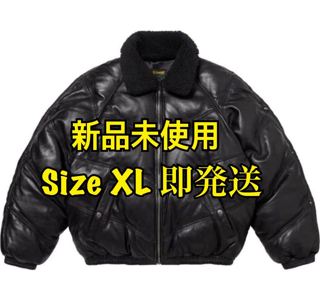 Supreme Schott Chevron Leather Down XL