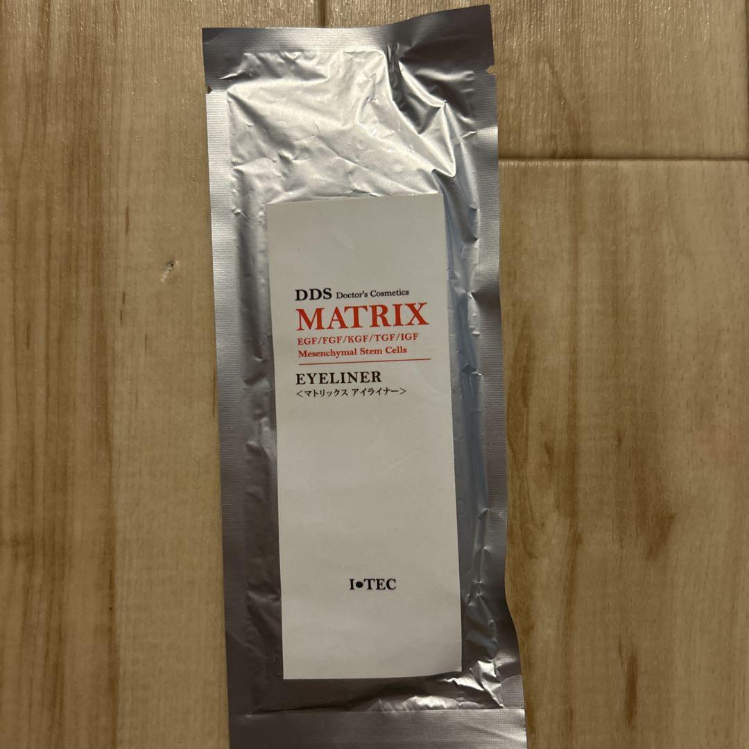 アイテック DDSマトリックス アイライナー 在庫限り 25%OFF】マトリックス アイライナー DDS MATRIX 1.5ml