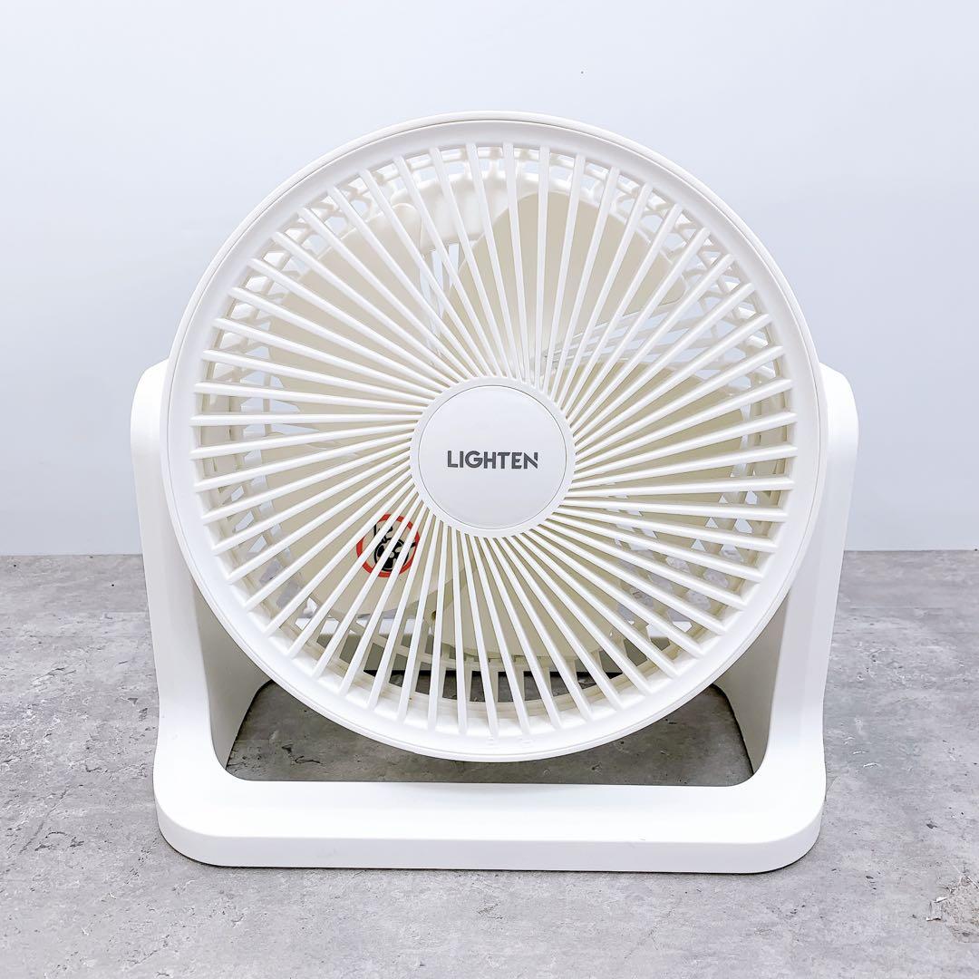 【美品】サーキュレーター扇風機　LIGHTEN スタンドファン ホワイト LIGHTEN サーキュレーター ホワイト - メルカリ