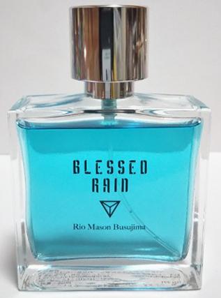 新品未使用 ヒプノシスマイク　毒島メイソン理鶯 50ml オードトワレ