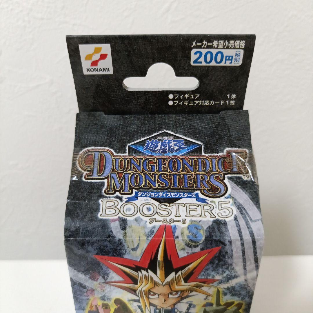 超激安 珍品】遊戯王 未開封 ブースター5 ダンジョンダイスモンスターズ 遊戯王OCG デュエルモンスターズ