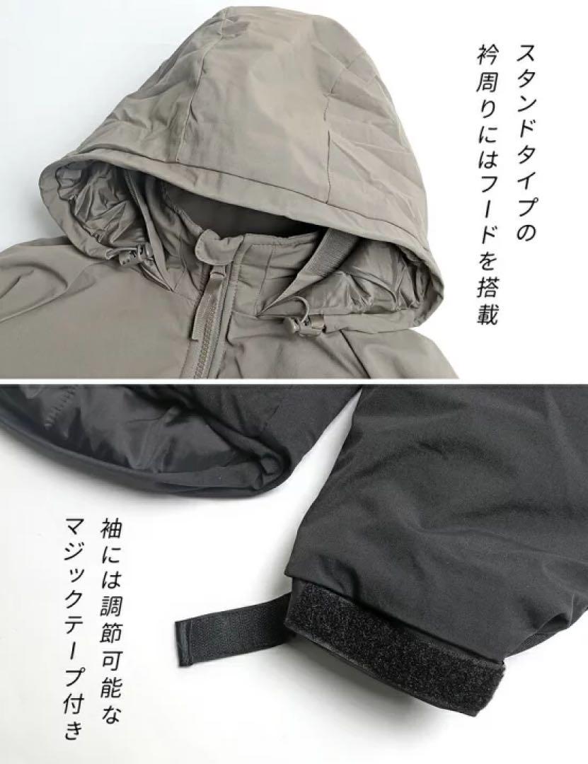 LEVEL7 ジャケット ECWCS USタイプ　レプリカ品
