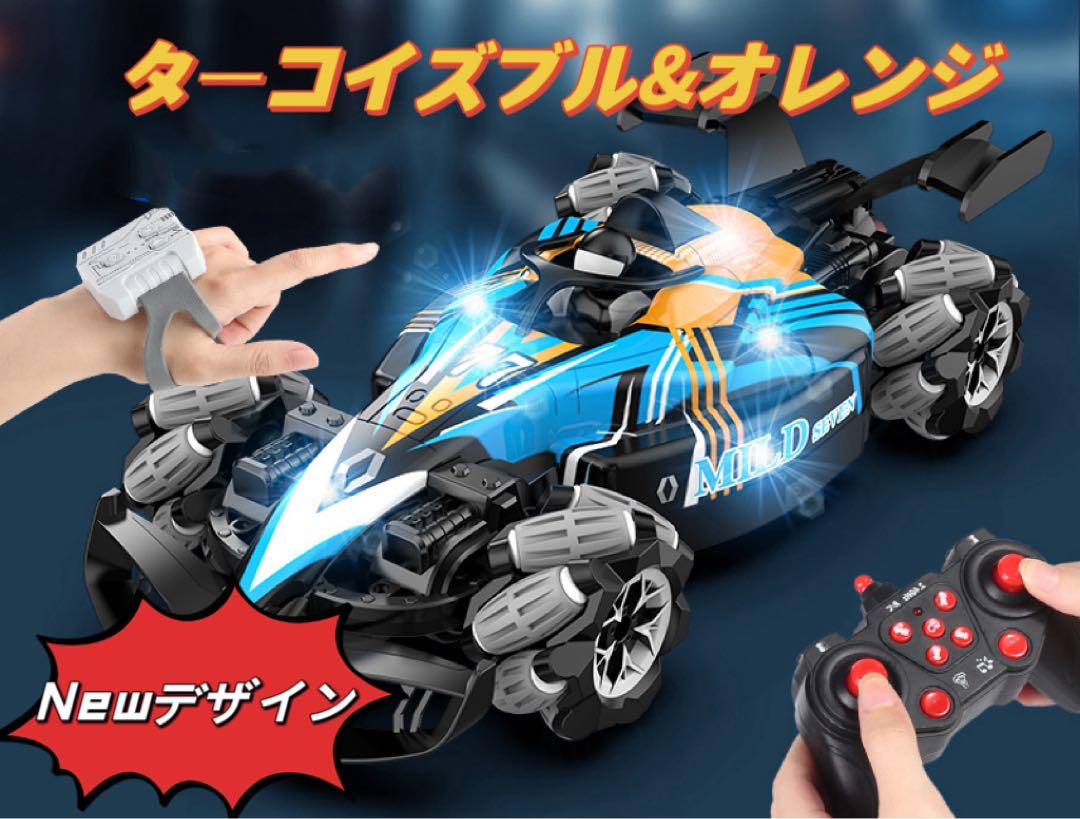 ジェスチャーリモートコントロールカー ハンドラジコンカー