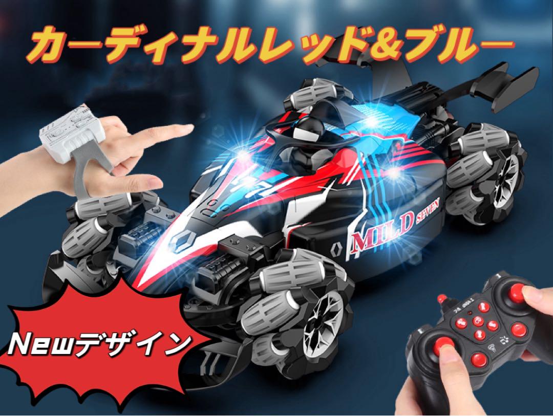 ジェスチャーリモートコントロールカー ハンドラジコンカー