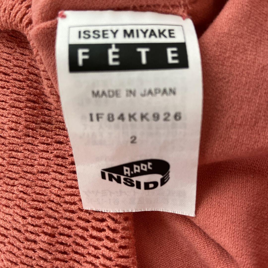 イッセイミヤケ フェットISSEY MIYAKE FETE クレーププリーツ
