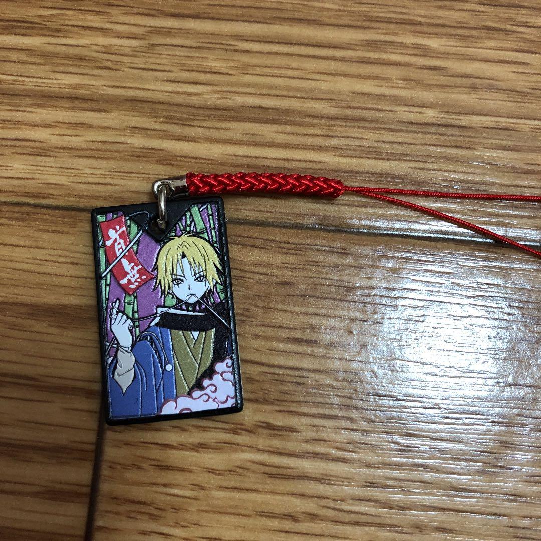 メルカリ ぬらりひょんの孫 首無 ストラップ キャラクターグッズ 300 中古や未使用のフリマ メルカリ ぬらりひょんの孫 首無 ストラップ キャラクターグッズ 300 中古や未使用のフリマ