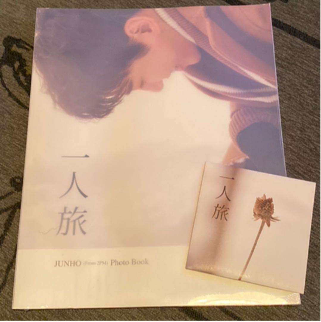 45%割引オレンジ系希少 黒入荷! 2PM ジュノ ☆ 一人旅 アイドル 一流メーカー品 【シッシィ様】広末涼子 会報 vol.1〜最終(46冊) アイドル
