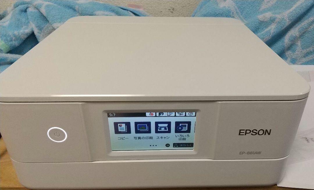 EPSON EP-881AW インクジェットプリンター【ジャンク品】